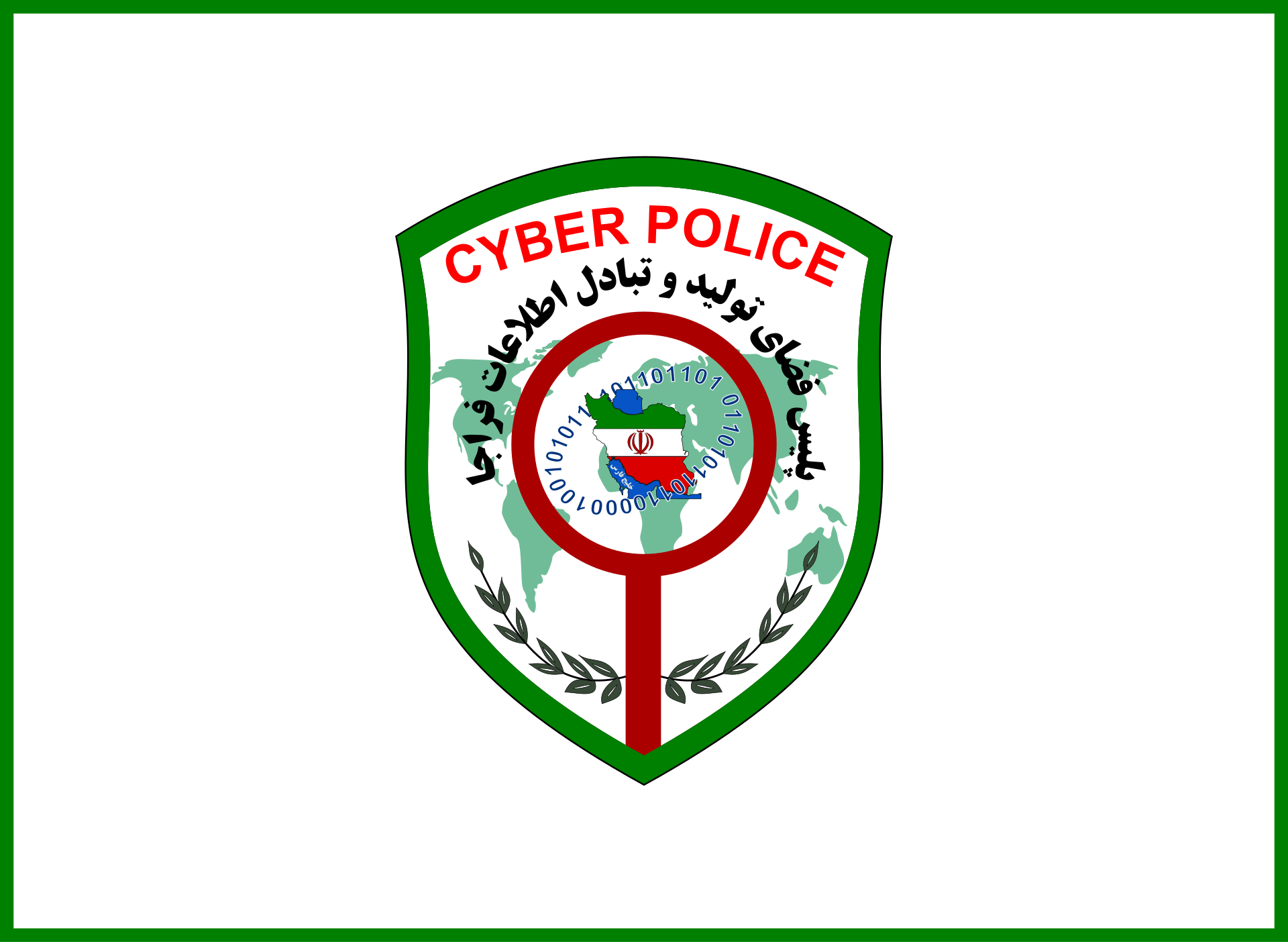 Iran's Cyber Threat Expands: AI & Unified Operations Revealed