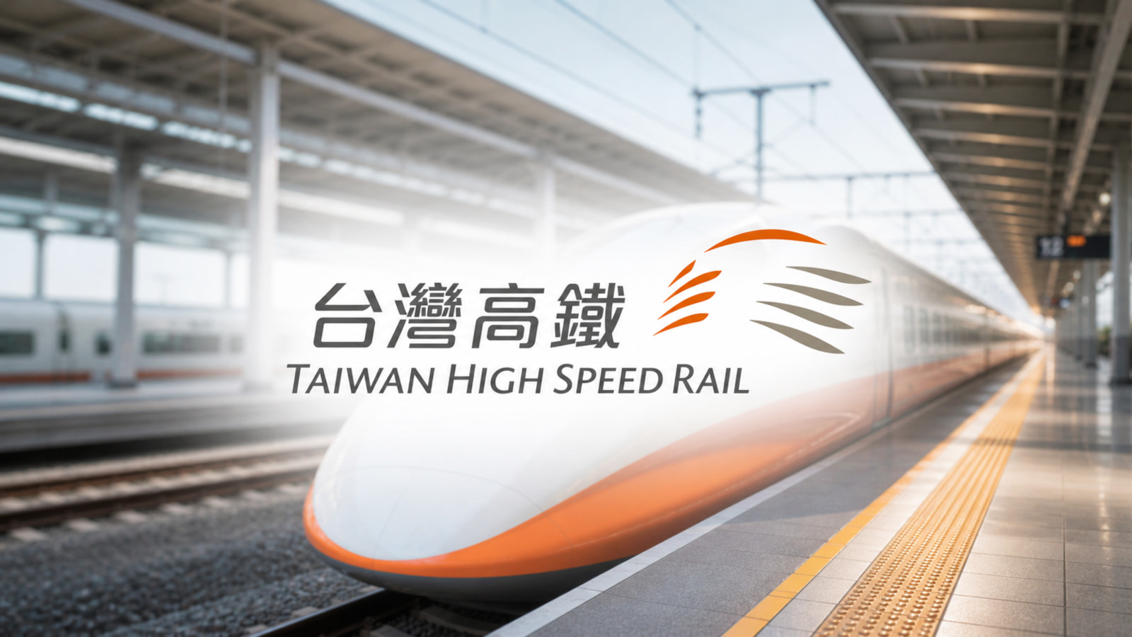 Taiwan HSR: Student Exploits TETRA Vulnerability, Forces Stops