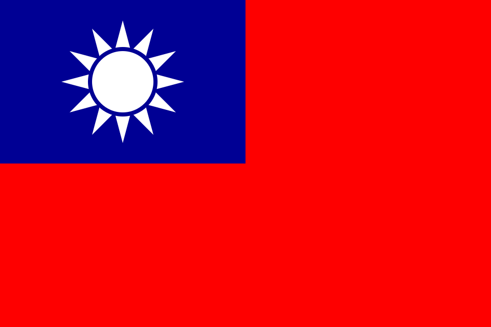 Taiwan Denies US Arms Delay Amid Munitions Prioritization