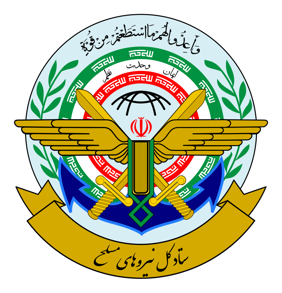 CENTCOM: Iran's Naval Power Crippled, Proxy Support Severed for Years