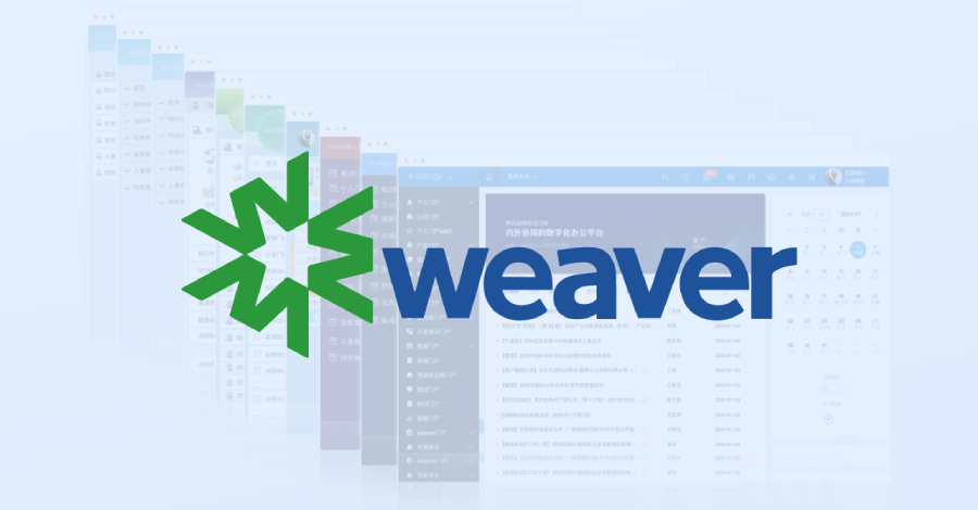 Critical Weaver E-cology RCE Flaw Exploited Actively