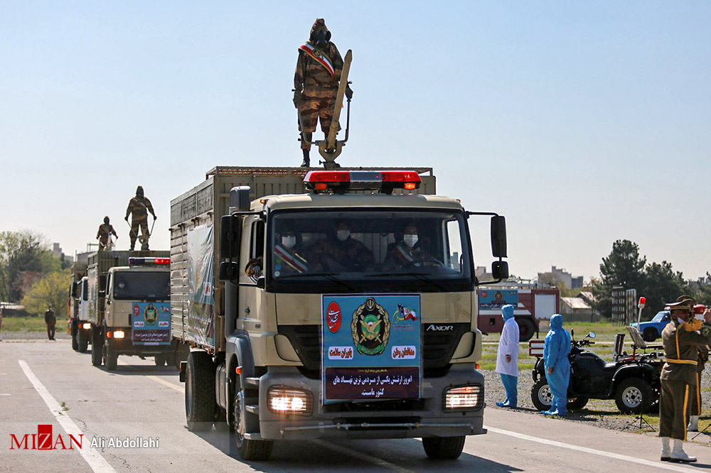 Pentagon Engages New Makers on Munitions Amid Iran War