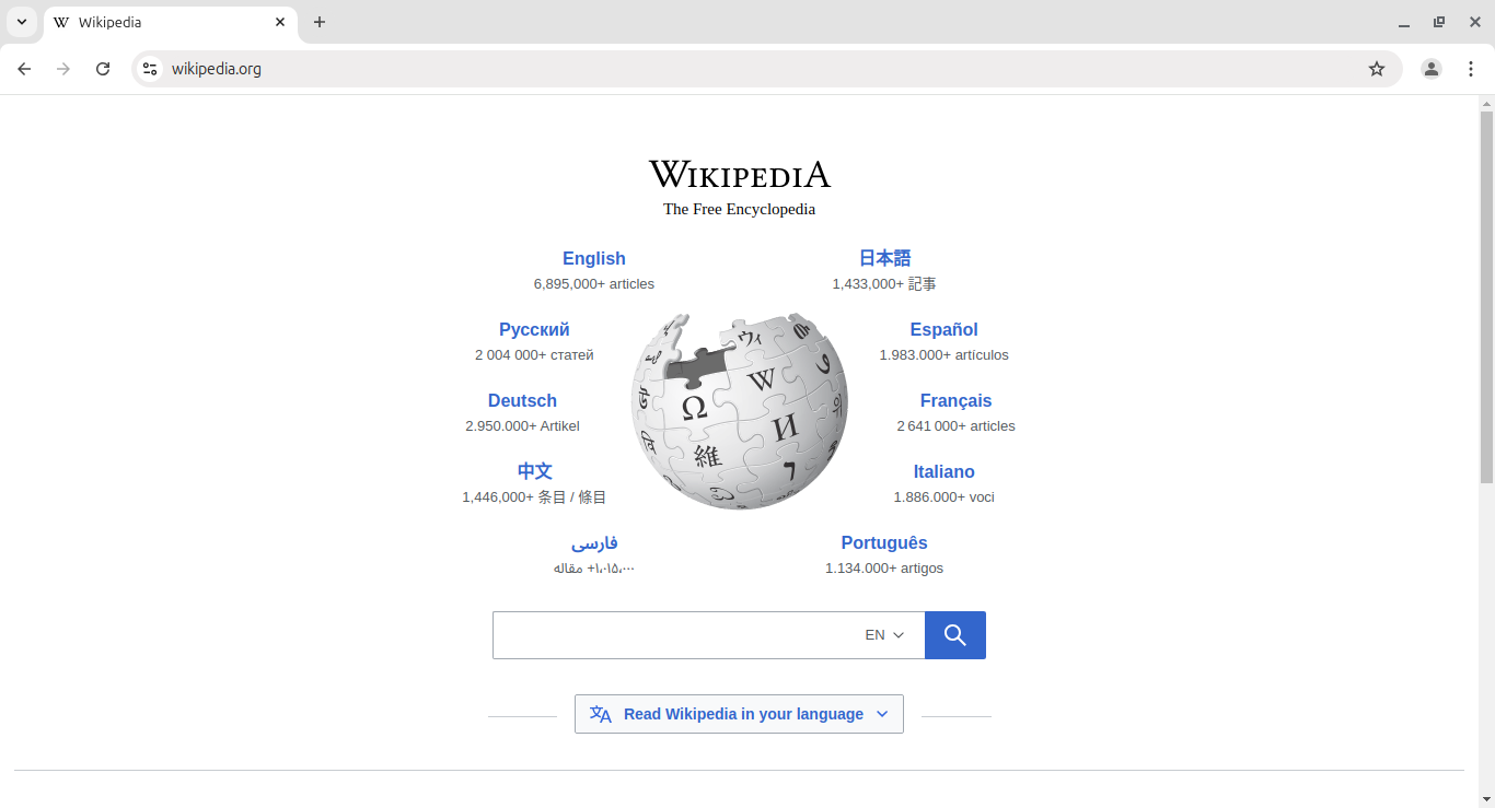 Zero-Day Exploit Targets LMS Systems, Installs Potent Godzilla Web Shell